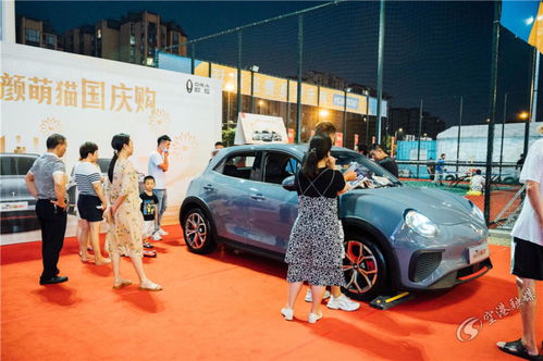 双流汽车首付多少万 双流汽车首付多少万