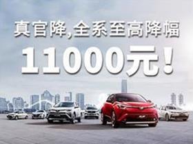 亚夏汽车能到多少