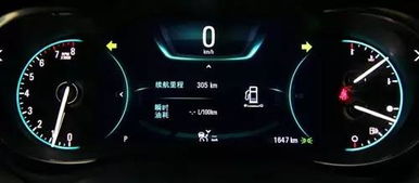 汽车保养多少公里划算