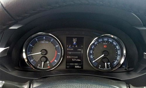 汽车上显示多少km