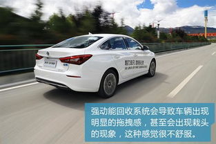 汽车回充多少正常
