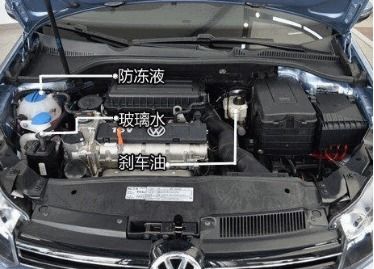 汽车水箱中有多少水