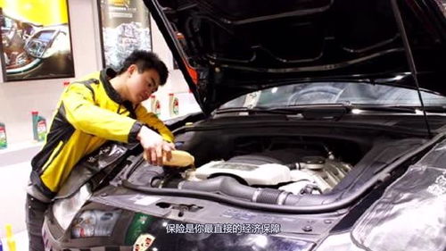 汽车保养有多少项目 汽车保养有多少项目