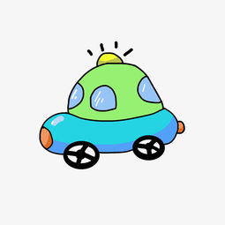玩具汽车 有多少画