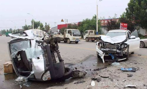 汽车全险死亡赔多少