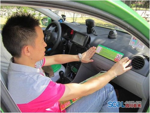 汽车限期带多少行李