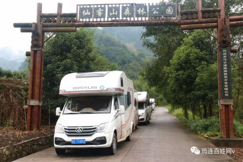 筠连到牛街汽车多少